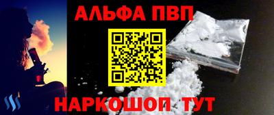 марихуана Лесосибирск
