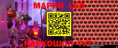 прущий лед Ликино-Дулёво