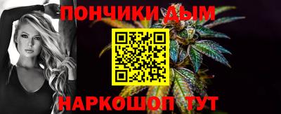 прущий лед Ликино-Дулёво