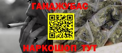 прущий лед Ликино-Дулёво