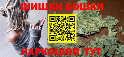 марихуана Лесосибирск