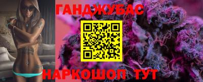 прущий лед Ликино-Дулёво