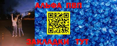 MDMA Ливны