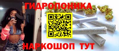 прущий лед Ликино-Дулёво