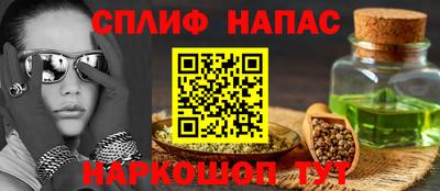 MDMA Ливны