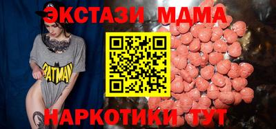 марихуана Лесосибирск