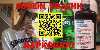 MDMA Ливны