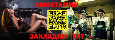 MDMA Ливны