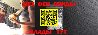 прущий лед Ликино-Дулёво