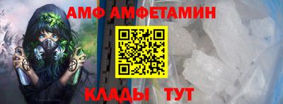 прущий лед Ликино-Дулёво