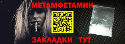 марихуана Лесосибирск