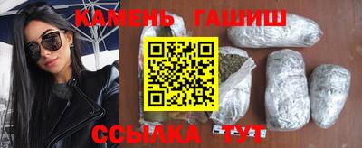 MDMA Ливны