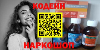 прущий лед Ликино-Дулёво