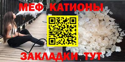 MDMA Ливны