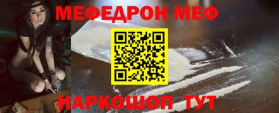 прущий лед Ликино-Дулёво