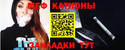 MDMA Ливны